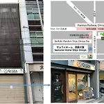 Samurai Home Shijo Omiya